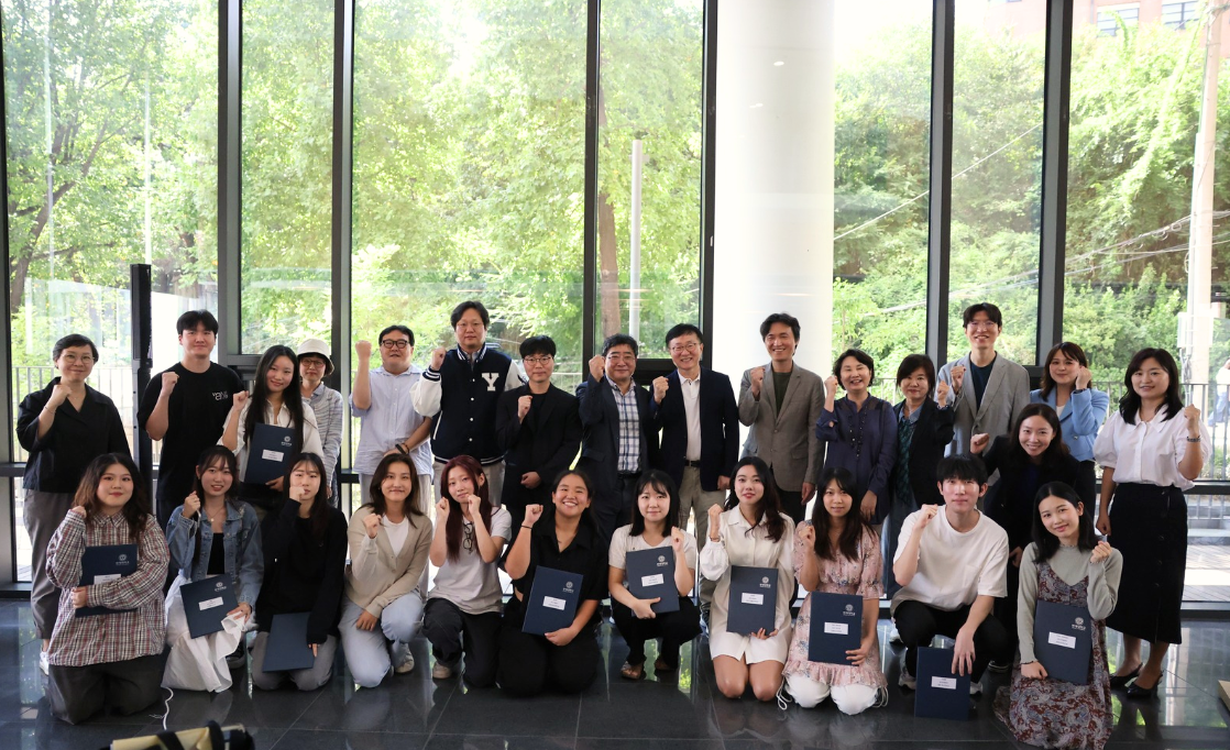 GBED 한국 문화체험 행사 개최: 용인 한국민속촌, 수원 화성행궁 