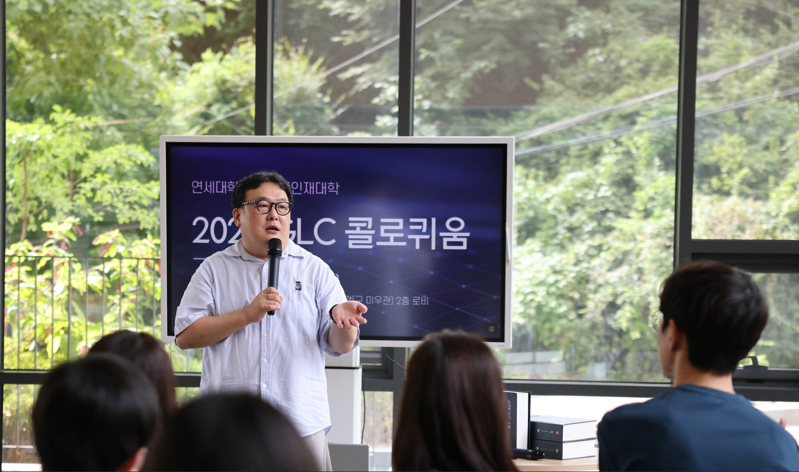 바이오생활공학전공: CJ Blossom Campus 산업체 현장 견학 및 전공 간담회 개최 