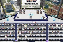 2022-1 신입생 오리엔테이션 메타버스 GLC New Town에서 개최