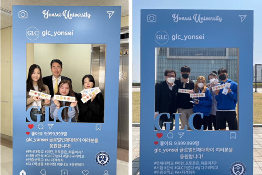 GLC, ‘달다구리 먹고 중간고사 빠개기’ 간식 행사 개최