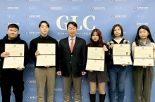 2021-2 GLC Distinction Award 수상자 선정